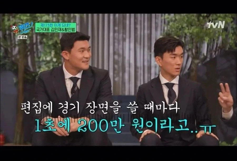 응답하라 2002 못 만드는 이유.jpg_2.webp