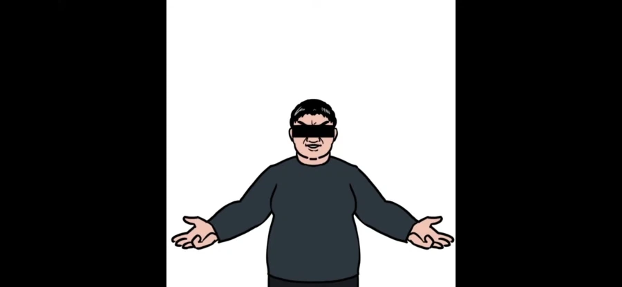 트릭컬)