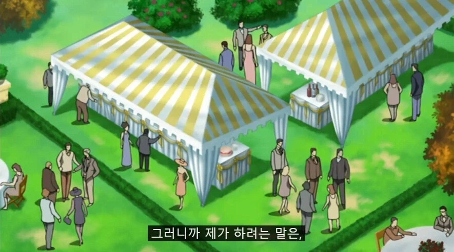 그 백인 대통령새키는 ㅈㄴ 악마임_1.webp