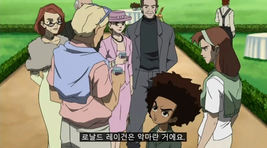 그 백인 대통령새키는 ㅈㄴ 악마임_2.webp