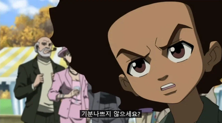 그 백인 대통령새키는 ㅈㄴ 악마임_9.webp