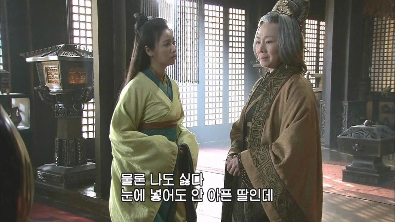 서른살 차이나는 늙은이에게 시집 간 18살_4.webp