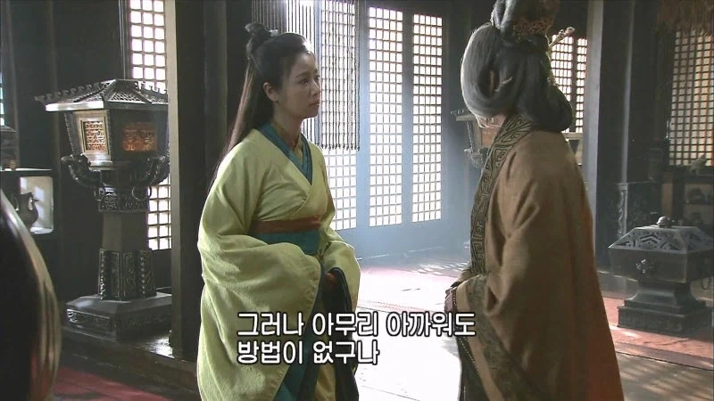 서른살 차이나는 늙은이에게 시집 간 18살_5.webp
