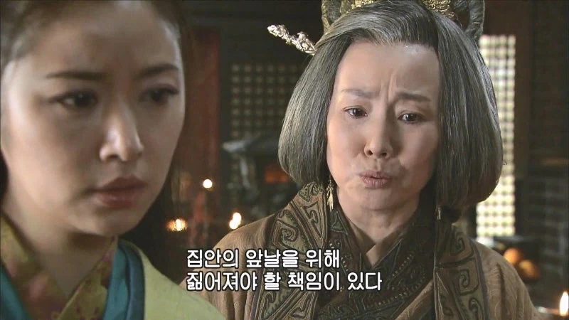 서른살 차이나는 늙은이에게 시집 간 18살_7.webp