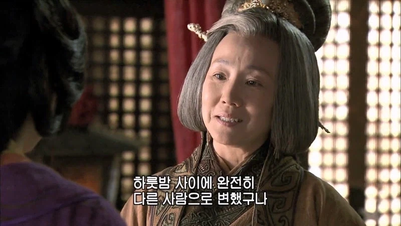 서른살 차이나는 늙은이에게 시집 간 18살_13.webp