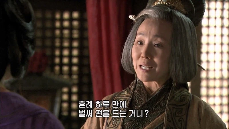 서른살 차이나는 늙은이에게 시집 간 18살_14.webp