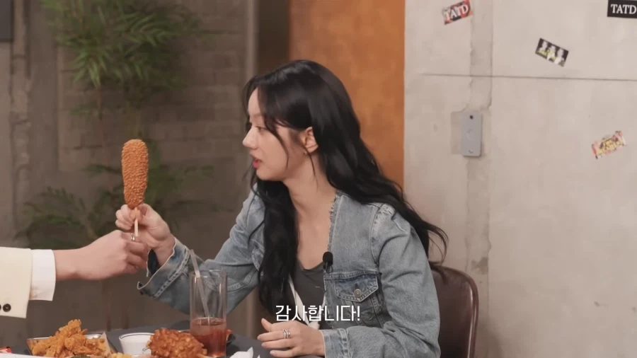 유튜브) 설레이는 한입 차이_2.webp