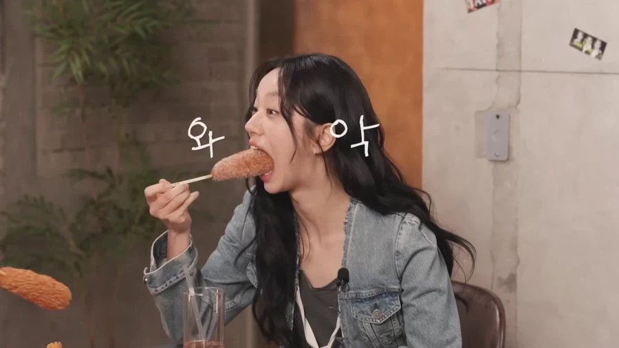 유튜브) 설레이는 한입 차이_5.webp