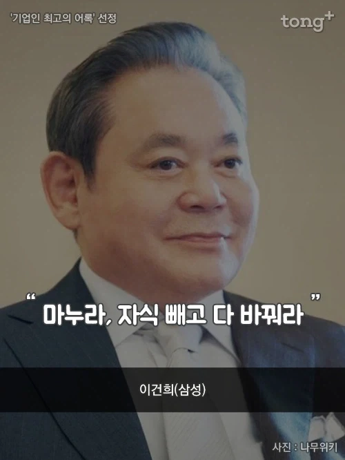 하이닉스 시총이 삼전 앞지른 이유_1.webp