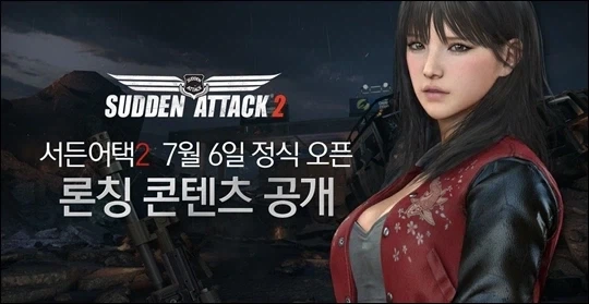연례행사_1.webp