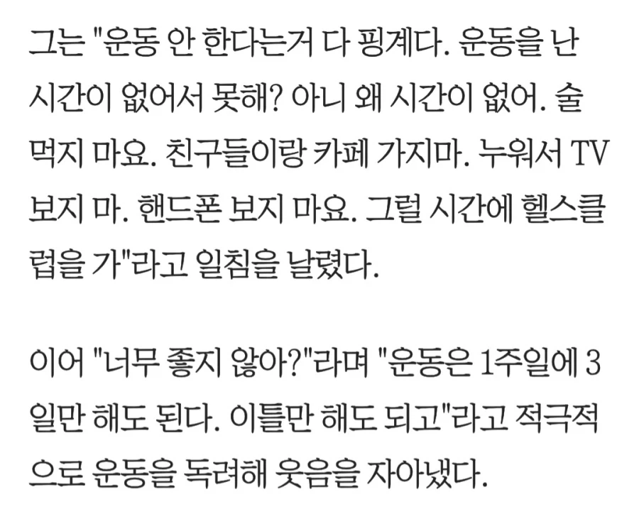 비,