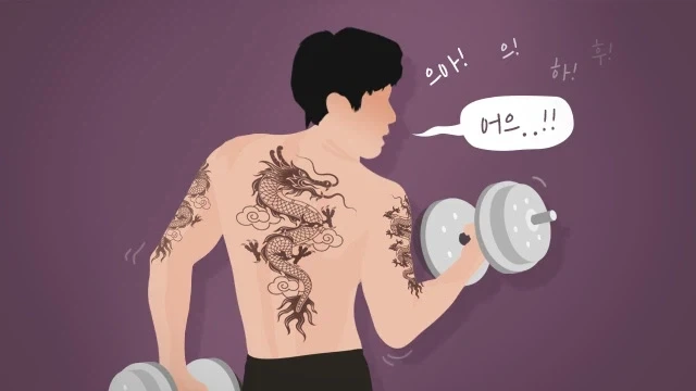 사람들이 헬스 비웃고 헬스 인기까지 떨어진 이유들_7.webp