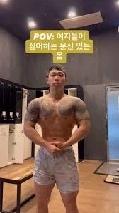 사람들이 헬스 비웃고 헬스 인기까지 떨어진 이유들_8.webp