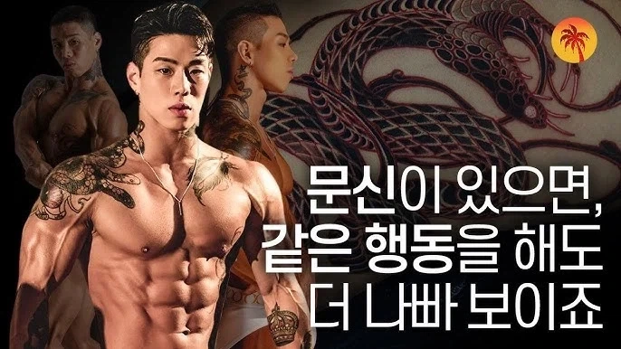 사람들이 헬스 비웃고 헬스 인기까지 떨어진 이유들_9.webp