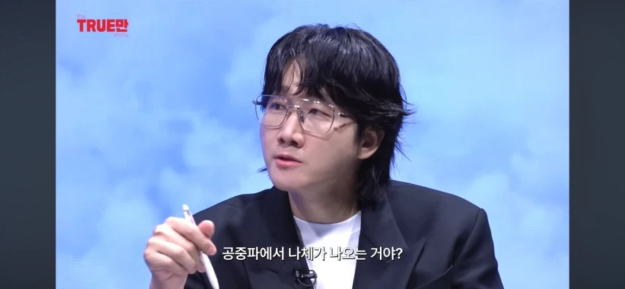 영국 유투버들이 많이 없는 이유_7.webp
