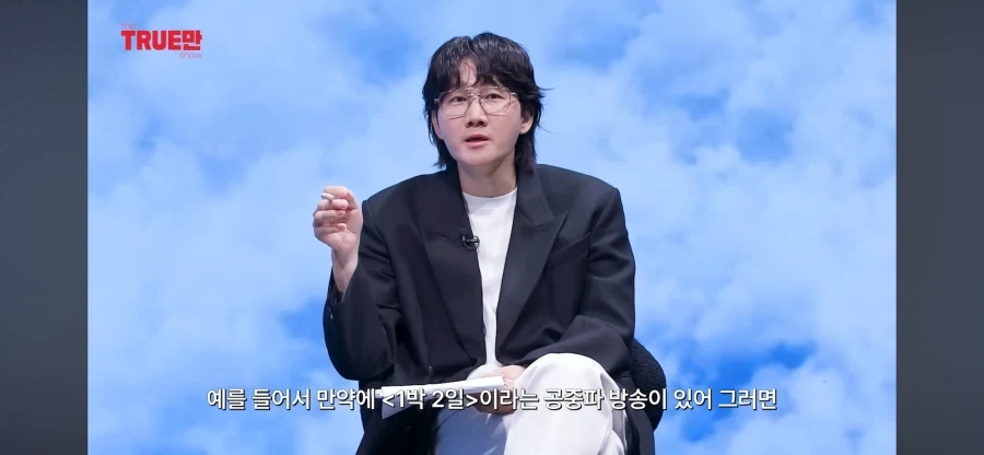 영국 유투버들이 많이 없는 이유_9.webp