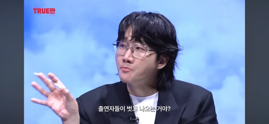 영국 유투버들이 많이 없는 이유_10.webp