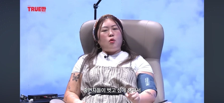 영국 유투버들이 많이 없는 이유_11.webp