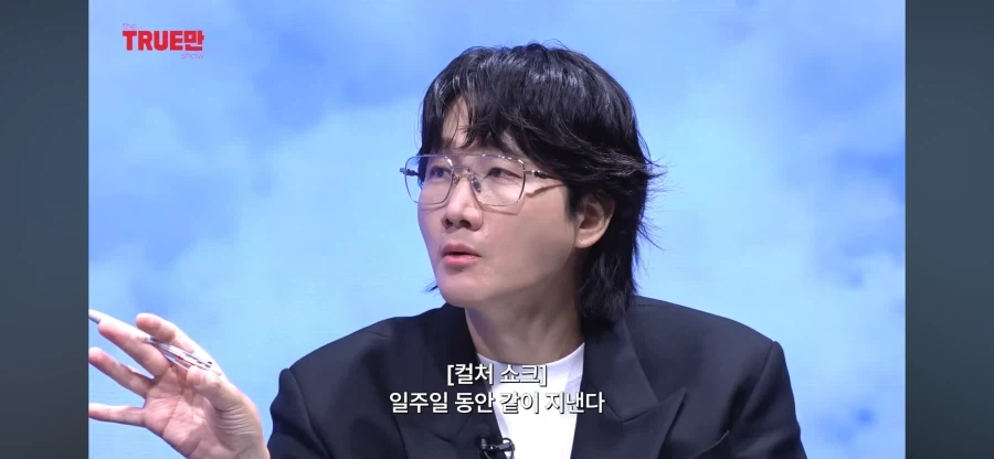 영국 유투버들이 많이 없는 이유_13.webp
