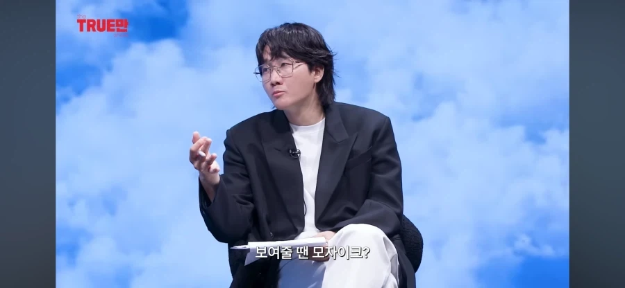영국 유투버들이 많이 없는 이유_14.webp