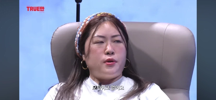 영국 유투버들이 많이 없는 이유_15.webp