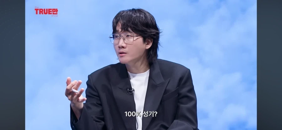 영국 유투버들이 많이 없는 이유_16.webp