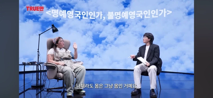영국 유투버들이 많이 없는 이유_19.webp
