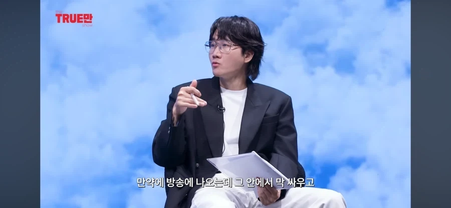 영국 유투버들이 많이 없는 이유_21.webp