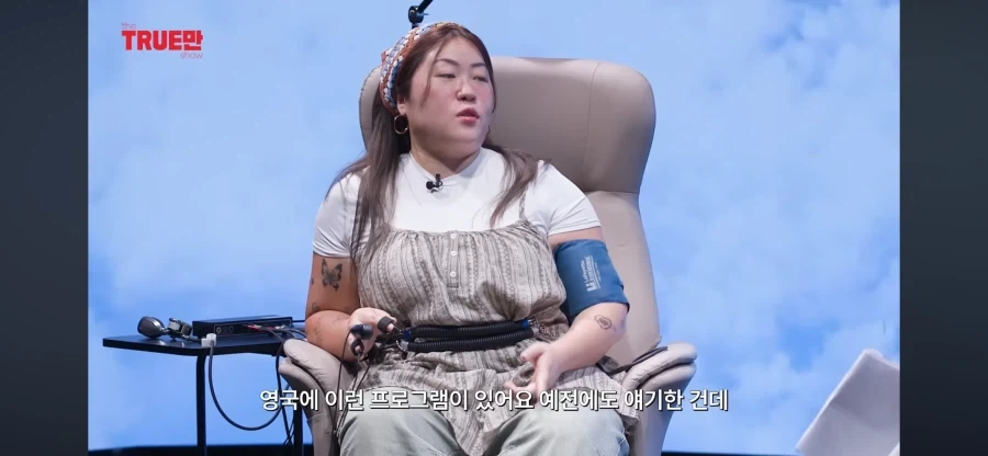 영국 유투버들이 많이 없는 이유_25.webp