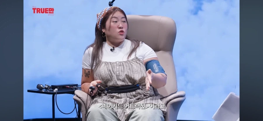 영국 유투버들이 많이 없는 이유_26.webp