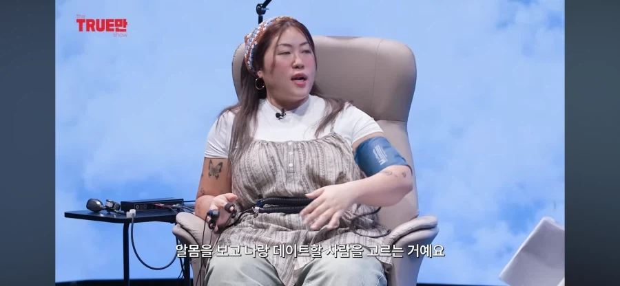 영국 유투버들이 많이 없는 이유_27.webp