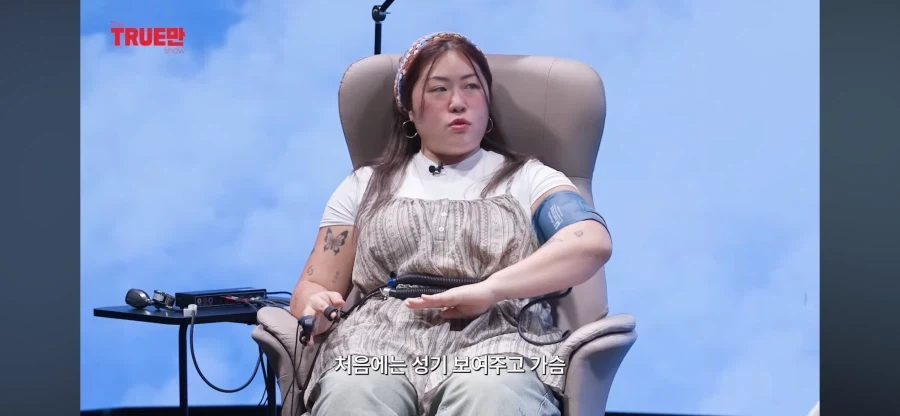 영국 유투버들이 많이 없는 이유_30.webp