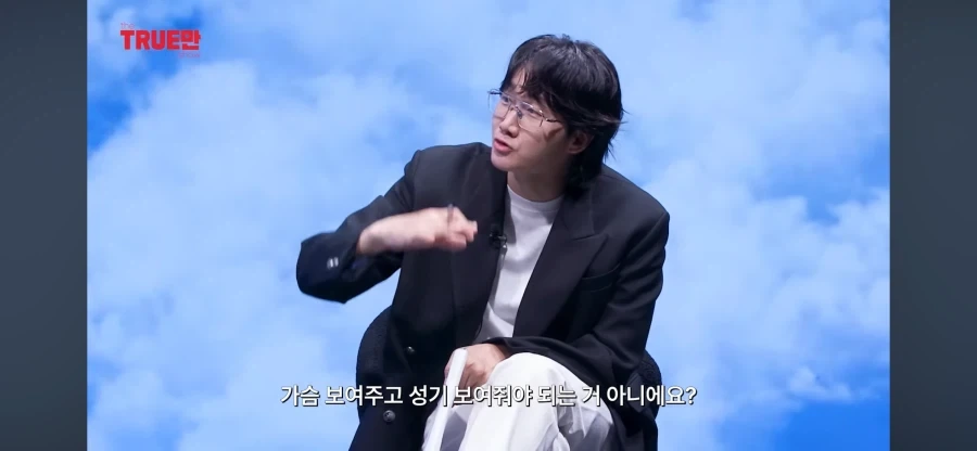 영국 유투버들이 많이 없는 이유_33.webp