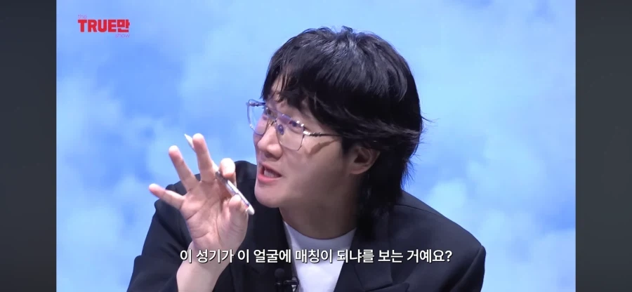 영국 유투버들이 많이 없는 이유_39.webp
