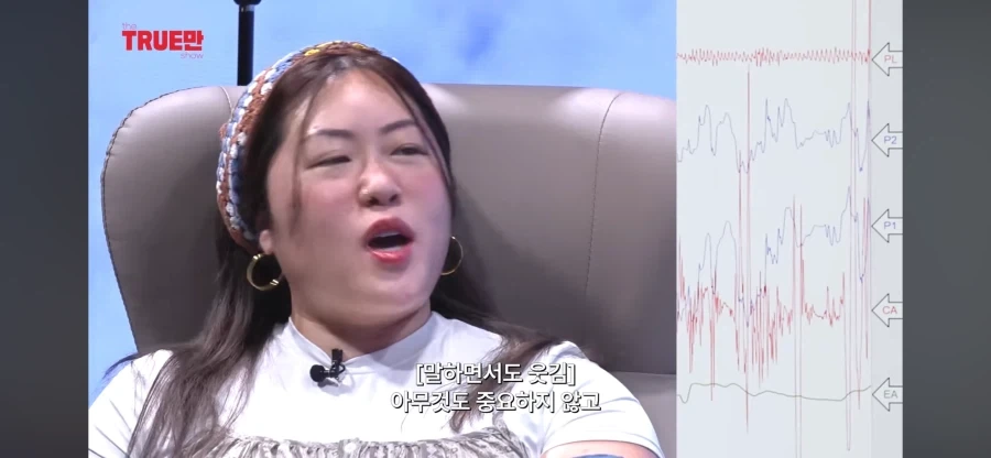 영국 유투버들이 많이 없는 이유_41.webp