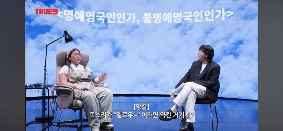 영국 유투버들이 많이 없는 이유_42.webp