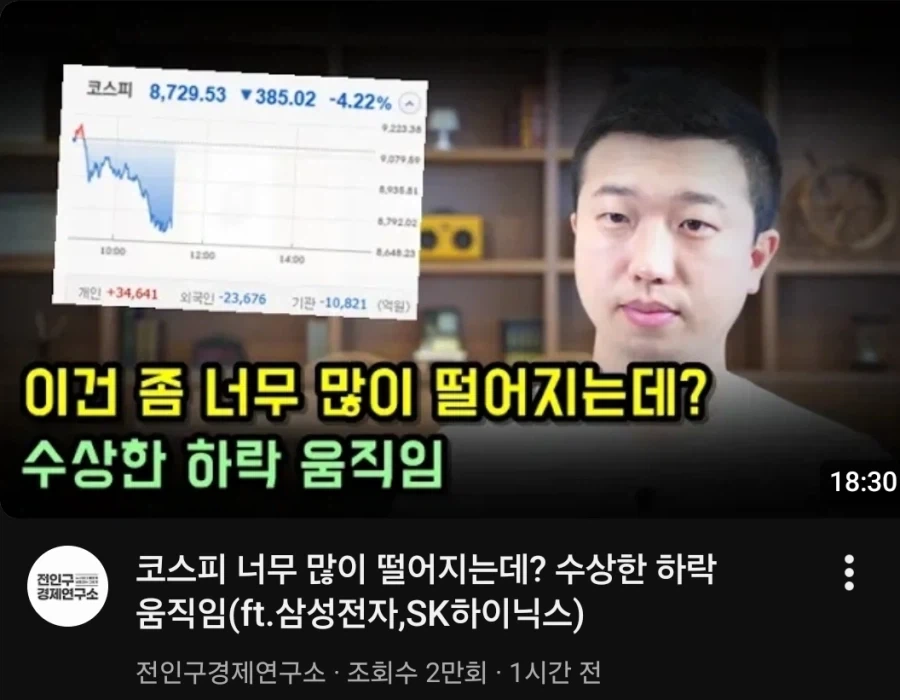 젠장 신탁 내려왔다!_1.webp