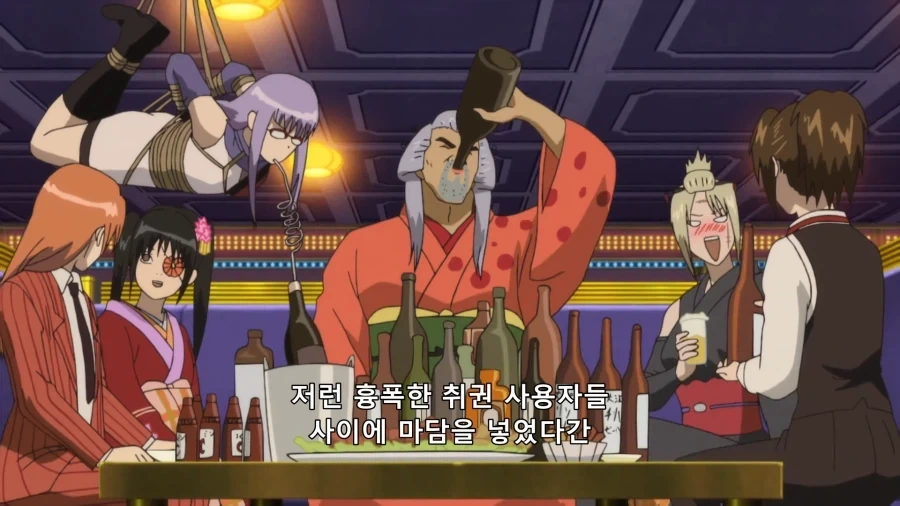 은혼) 비정상인들 사이에 높은 자리에 있는 사람을 넣으면 안되는 이유_1.webp