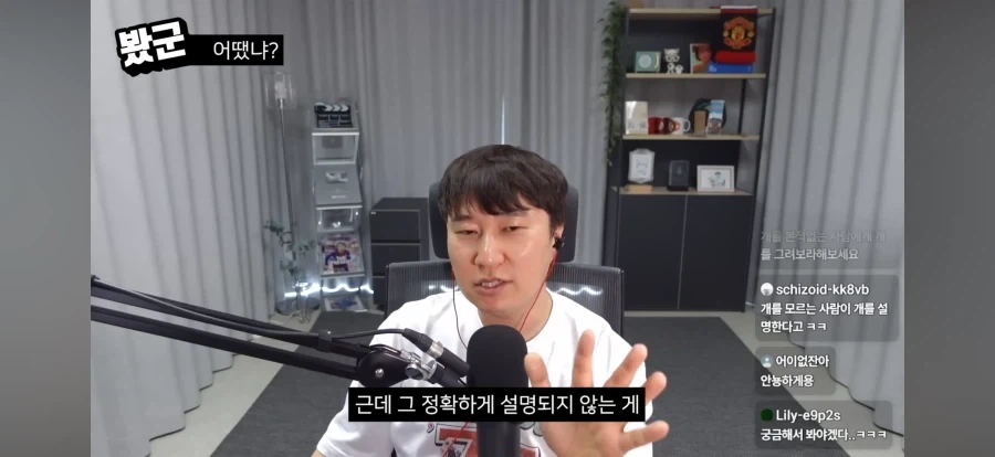 영화 백룸에 대한 평가가 상반되는 이유_3.webp