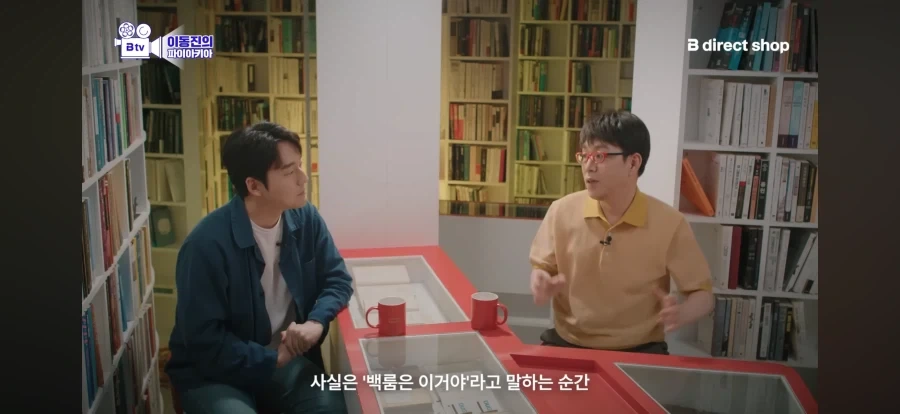 영화 백룸에 대한 평가가 상반되는 이유_12.webp