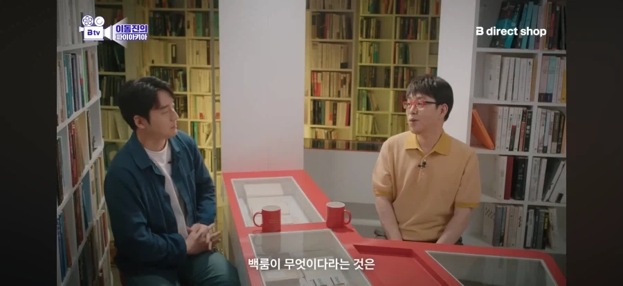 영화 백룸에 대한 평가가 상반되는 이유_18.webp