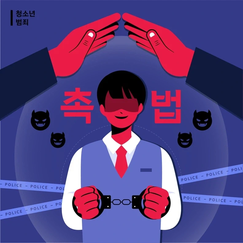 가짜뉴스니 검열이니 성인의 판단력을 의심하는 모양인데_1.webp