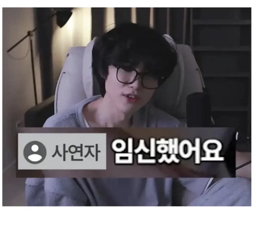 평생본 가족보다 3년만난 여친이 소중하다는 사람_4.webp