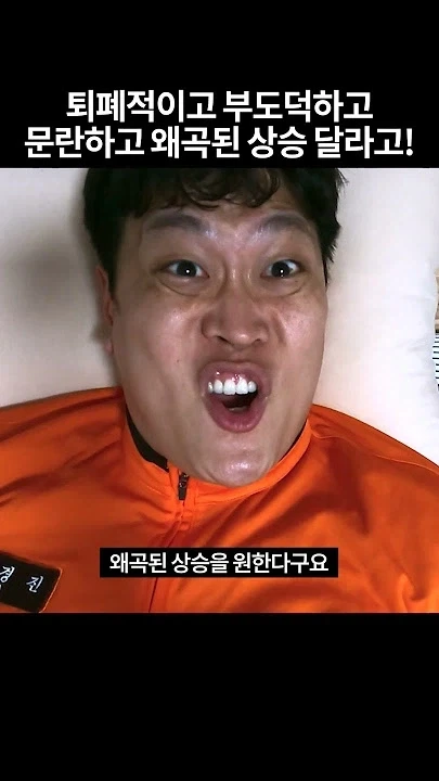 자 따라해봐요.