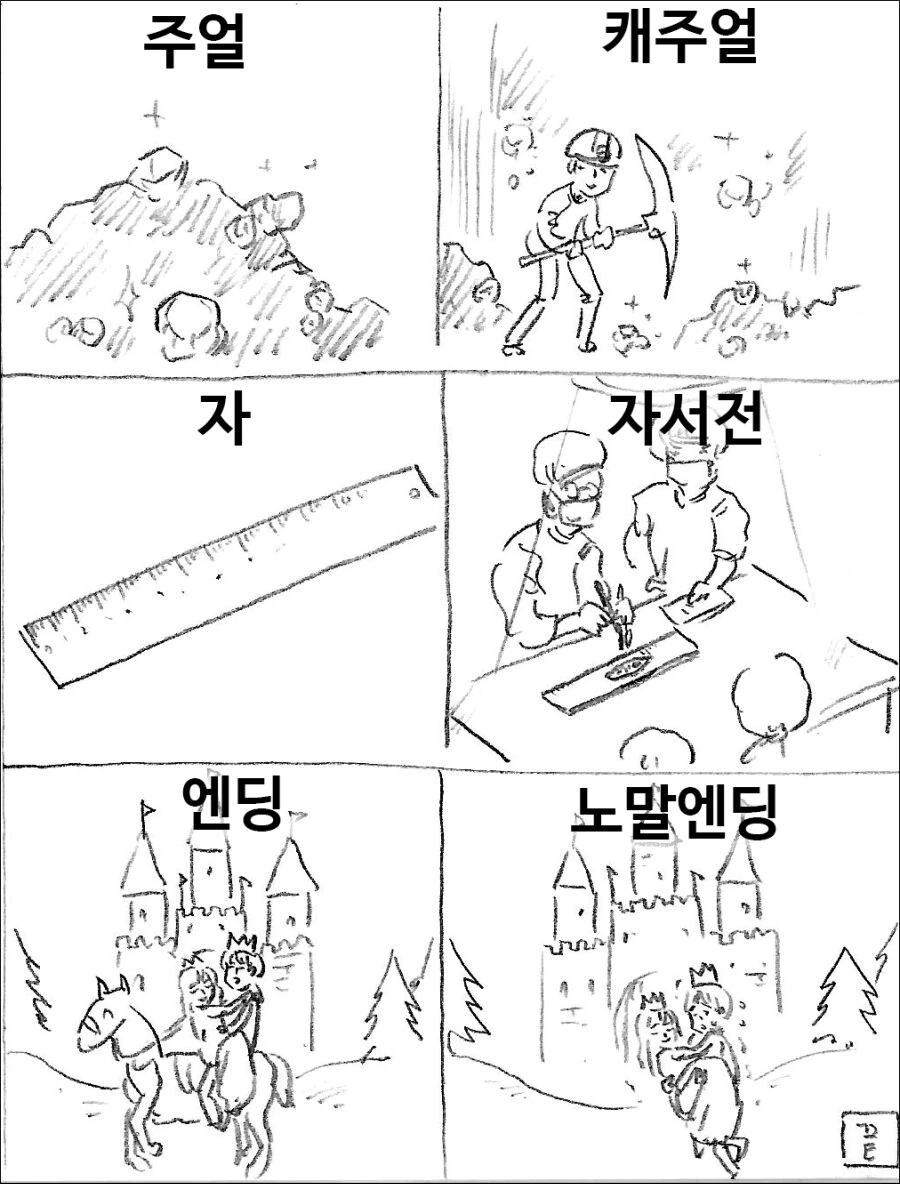 manga_1079557_002.webp