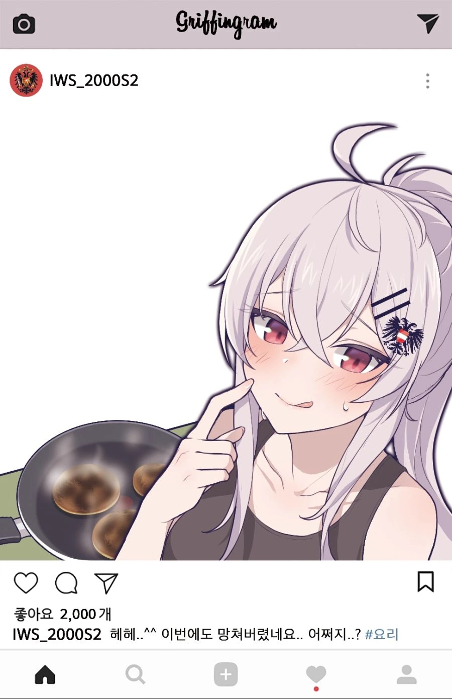 manga_1197389_003.webp