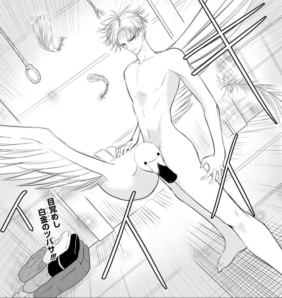manga_128117_016.webp