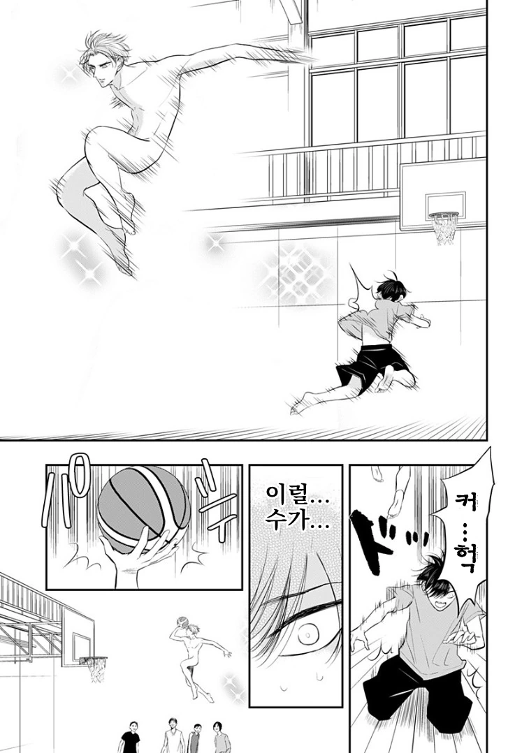 manga_128117_071.webp