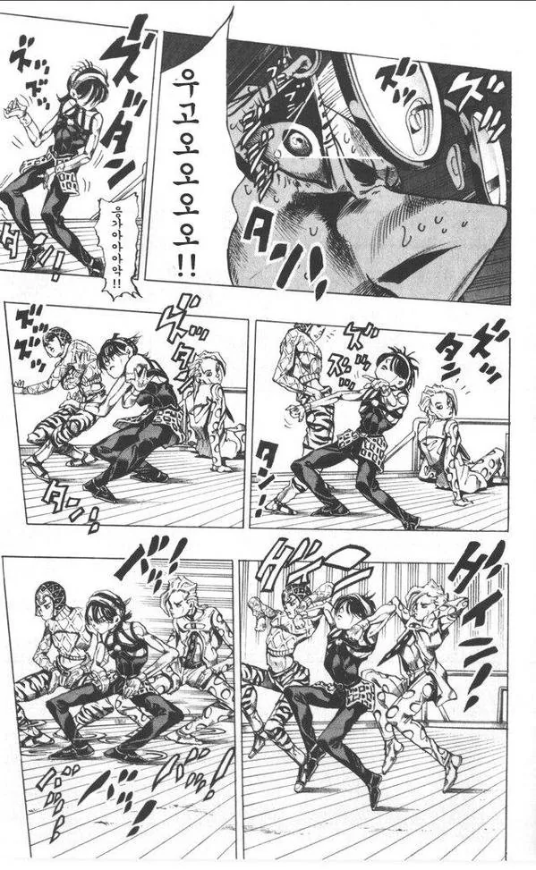 manga_1359824_006.webp