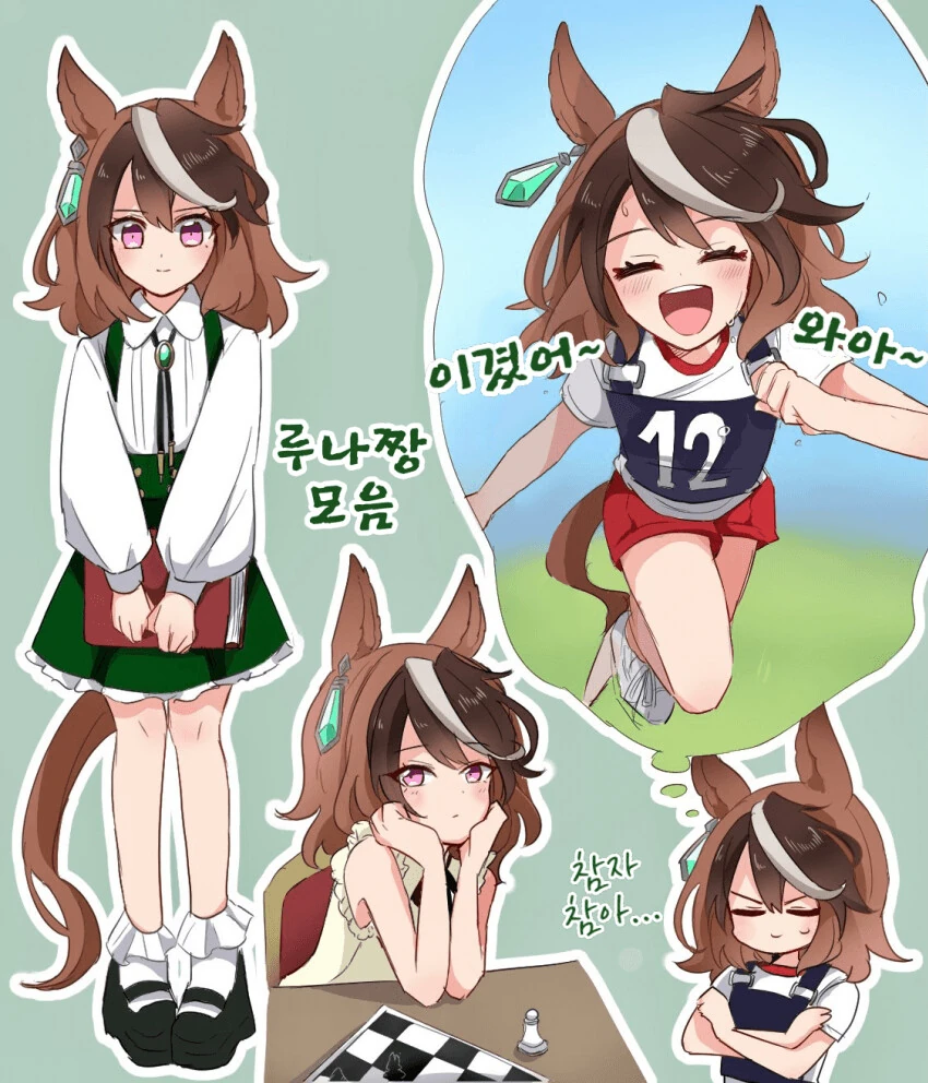manga_1426750_001.webp